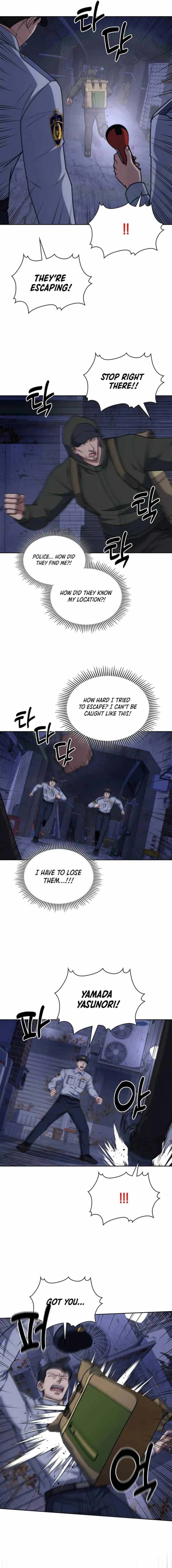 Reset Life of Regression Police Chapter 92 13